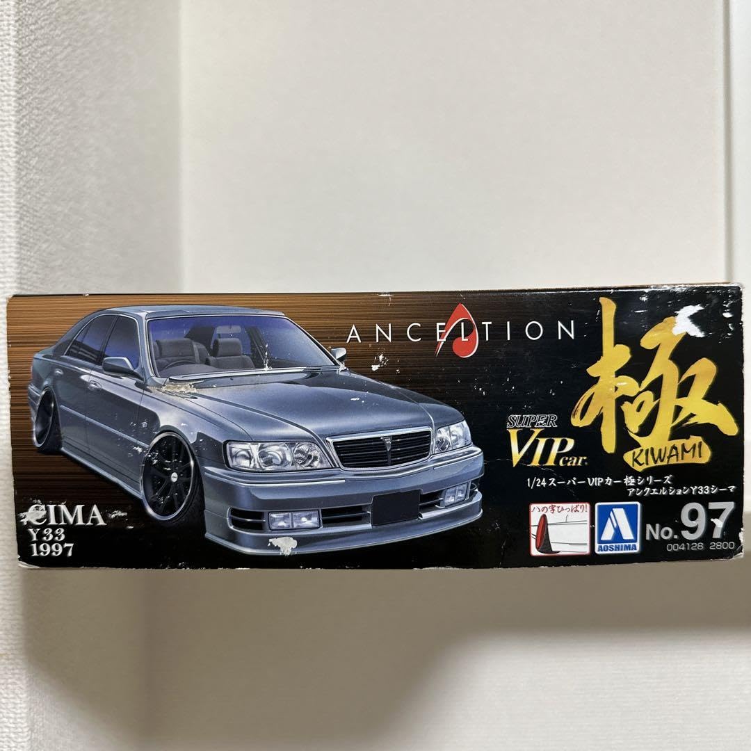 アオシマ 1/24 ANCELTION Y33 シーマ【8月中のみ限定出品】 61rIh5IRdyL._UF350,350_QL50_.jpg